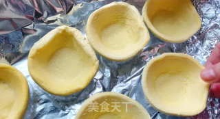 简易版披萨的做法步骤：4