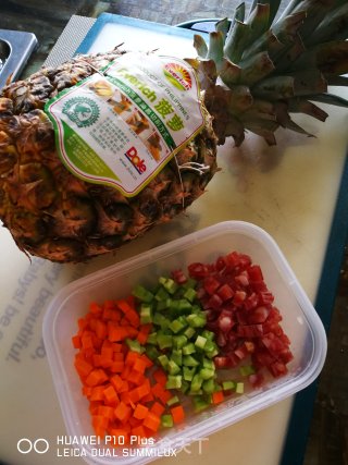 美味菠萝饭的做法步骤：1