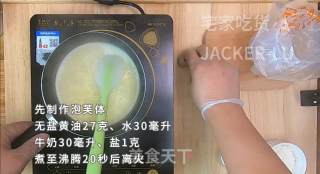 记第一次做闪电泡芙，酥脆外皮，美味奶油内陷，让人迷醉其中的美食，希望能治愈你的心灵。的做法步骤：1