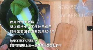 记第一次做闪电泡芙，酥脆外皮，美味奶油内陷，让人迷醉其中的美食，希望能治愈你的心灵。的做法步骤：3