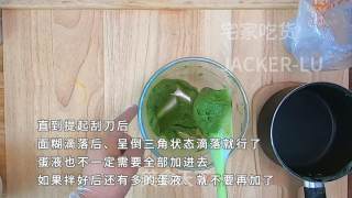 记第一次做闪电泡芙，酥脆外皮，美味奶油内陷，让人迷醉其中的美食，希望能治愈你的心灵。的做法步骤：5