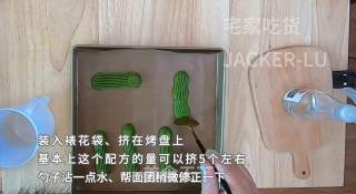 记第一次做闪电泡芙，酥脆外皮，美味奶油内陷，让人迷醉其中的美食，希望能治愈你的心灵。的做法步骤：6