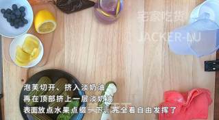 记第一次做闪电泡芙，酥脆外皮，美味奶油内陷，让人迷醉其中的美食，希望能治愈你的心灵。的做法步骤：10