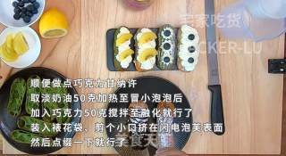 记第一次做闪电泡芙，酥脆外皮，美味奶油内陷，让人迷醉其中的美食，希望能治愈你的心灵。的做法步骤：11