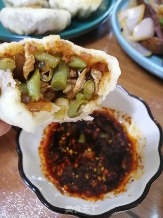 豇豆粉条鸡蛋素煎包的做法步骤：11