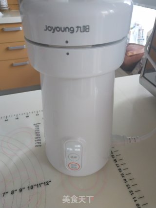 玉米葡萄豆浆的做法步骤：3