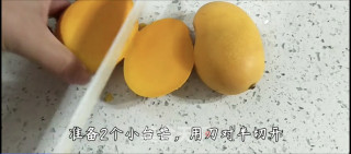 芒果果冻的做法步骤：1