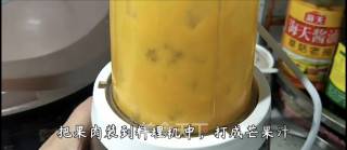 芒果果冻的做法步骤：3