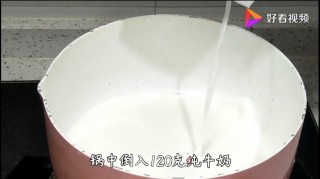 芒果果冻的做法步骤：4