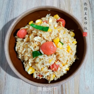 热狗玉米炒饭的做法步骤：11