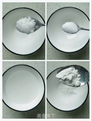 青椒胡萝卜炒冬瓜的做法步骤：5