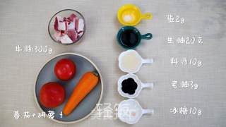 番茄牛腩丨立秋后，我家经常做这道菜，强筋健骨又美味的做法步骤：1