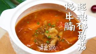 番茄牛腩丨立秋后，我家经常做这道菜，强筋健骨又美味的做法步骤：5