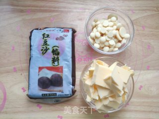 日式维也纳豆沙面包的做法步骤：17