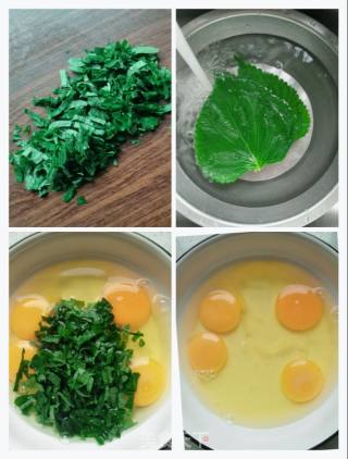 苏子叶煎鸡蛋的做法步骤：2