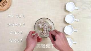 凉拌虾滑丨Q弹的虾滑配上酱汁，营养又美味的做法步骤：2