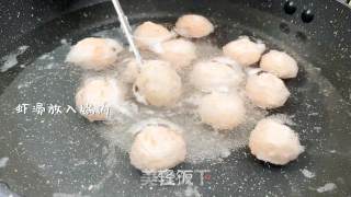 凉拌虾滑丨Q弹的虾滑配上酱汁，营养又美味的做法步骤：3