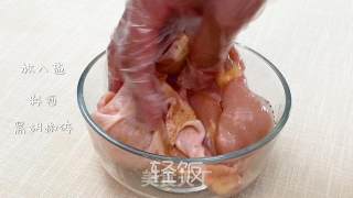 黑椒鸡腿饭丨肉质鲜美，肥瘦搭配完美!!!!的做法步骤：2