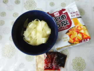 凉拌面皮的做法步骤：1