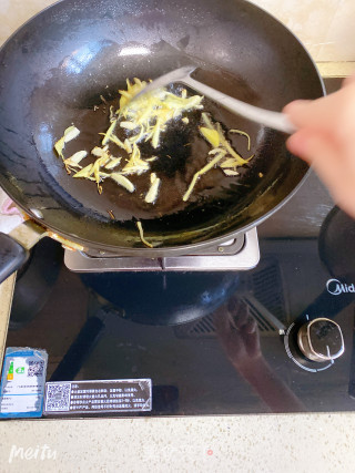 墨尔本的翡翠的做法步骤：8