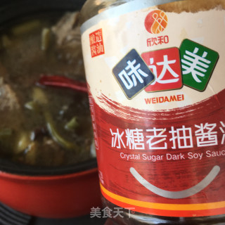 “荤菜”酸豆角卤驴肉的做法步骤：15
