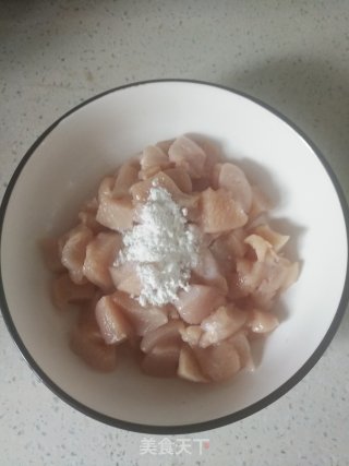 酱爆鸡丁的做法步骤：2