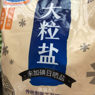 腌酸豆角的做法步骤：5