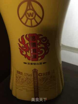 腌酸豆角的做法步骤：9