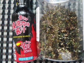 火鸡凉面的做法步骤：1