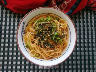 火鸡凉面的做法步骤：11