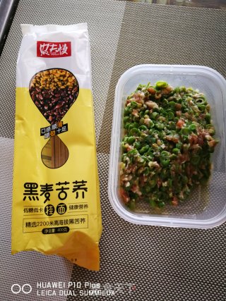 健康减肥早餐   苦荞打卤面的做法步骤：1