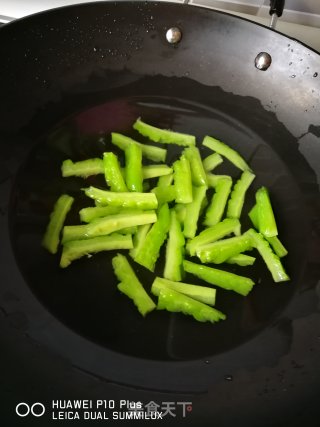 橙汁苦瓜条的做法步骤：3