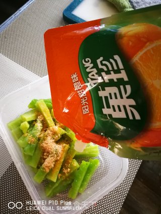 橙汁苦瓜条的做法步骤：5