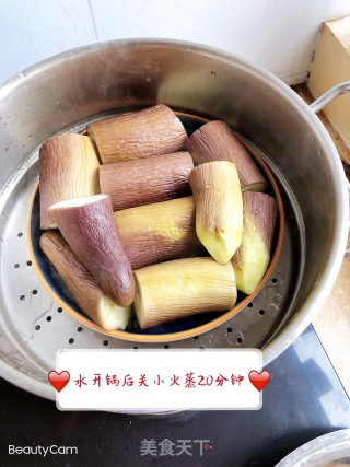 凉拌蒜茄子的做法步骤：5