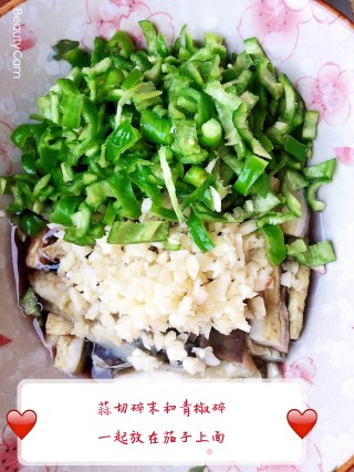 凉拌蒜茄子的做法步骤：8