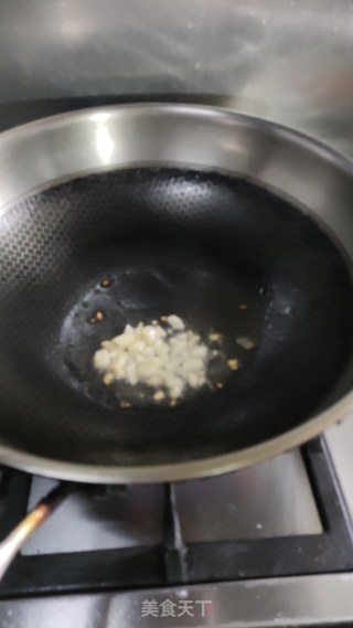 双椒茄子的做法步骤：4