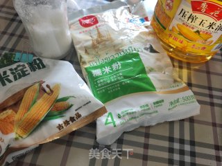 可可麻薯软欧包的做法步骤：6