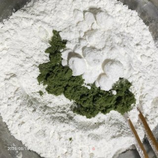 艾叶煎粄（炒艾叶版）的做法步骤：7