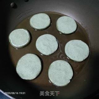 艾叶煎粄（炒艾叶版）的做法步骤：9