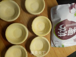 蛋挞皮椰子饼的做法步骤：1