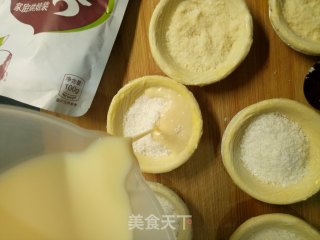 蛋挞皮椰子饼的做法步骤：4