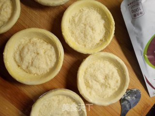 蛋挞皮椰子饼的做法步骤：5