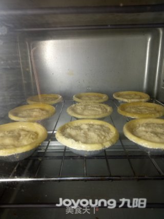 蛋挞皮椰子饼的做法步骤：6