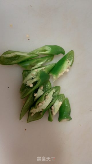 香辣豆瓣鱼的做法步骤：9