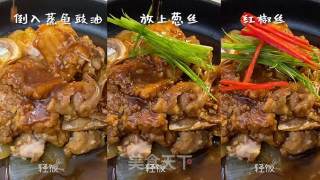 啤酒焖鱼头丨鲜嫩入味，好吃又营养的做法步骤：5