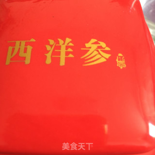 西洋参红花茶的做法步骤：1