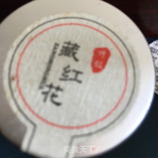 西洋参红花茶的做法步骤：4