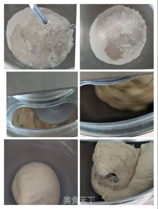 猪肉香菇芹菜包子的做法步骤：2