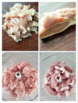 猪肉香菇芹菜包子的做法步骤：5