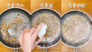 蒜蓉娃娃菜丨吃着脆嫩很爽口！的做法步骤：5